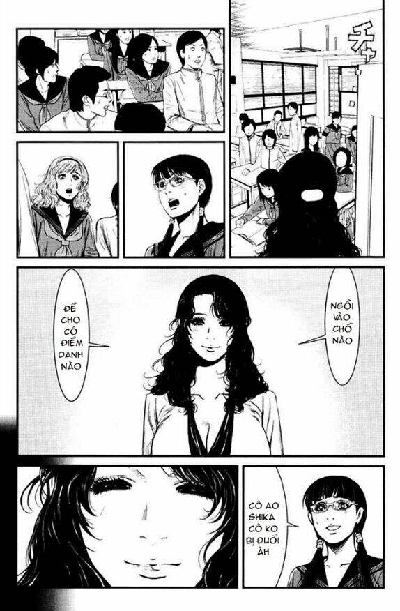 wolf guy - wolfen crest chapter 26 15