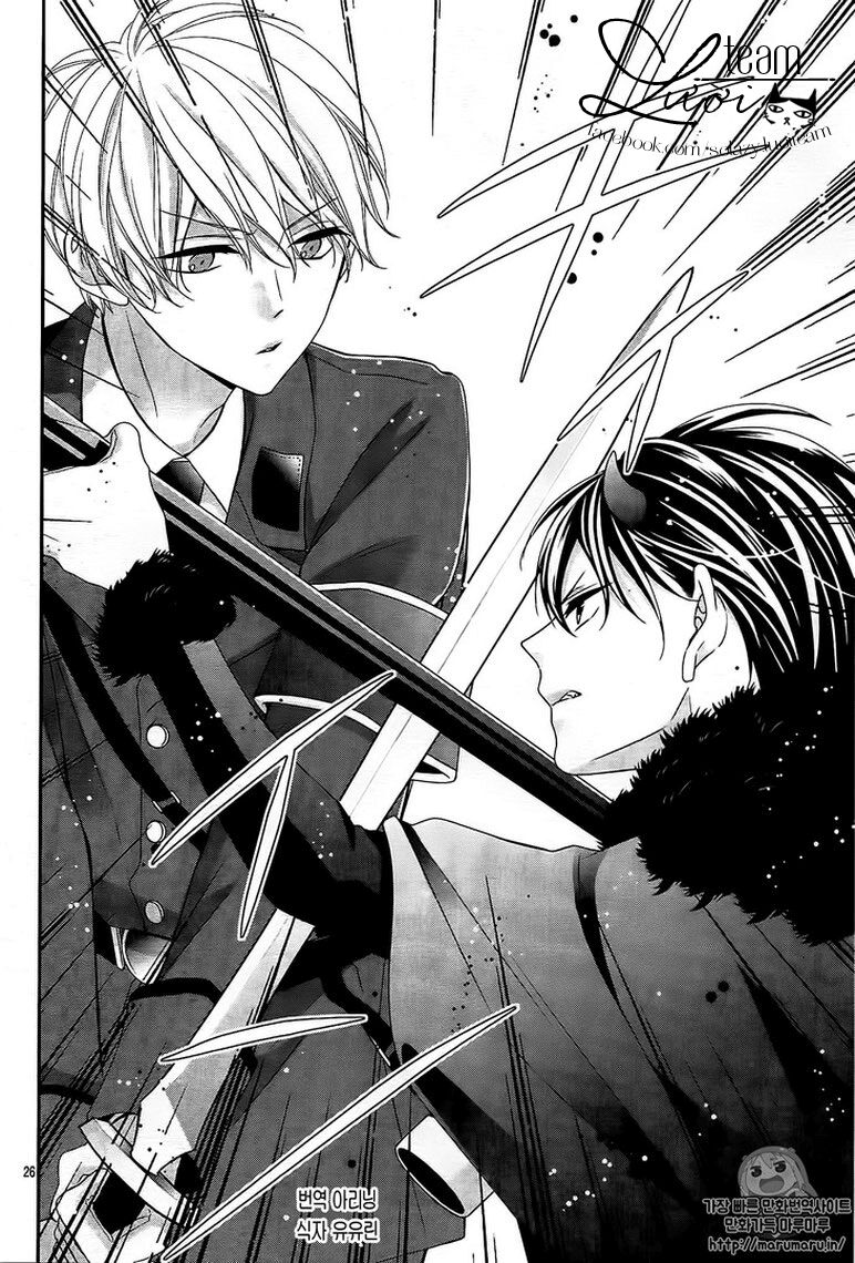 kimi wa ore ga suki datte ittara donna kao suru darou chapter 8 28