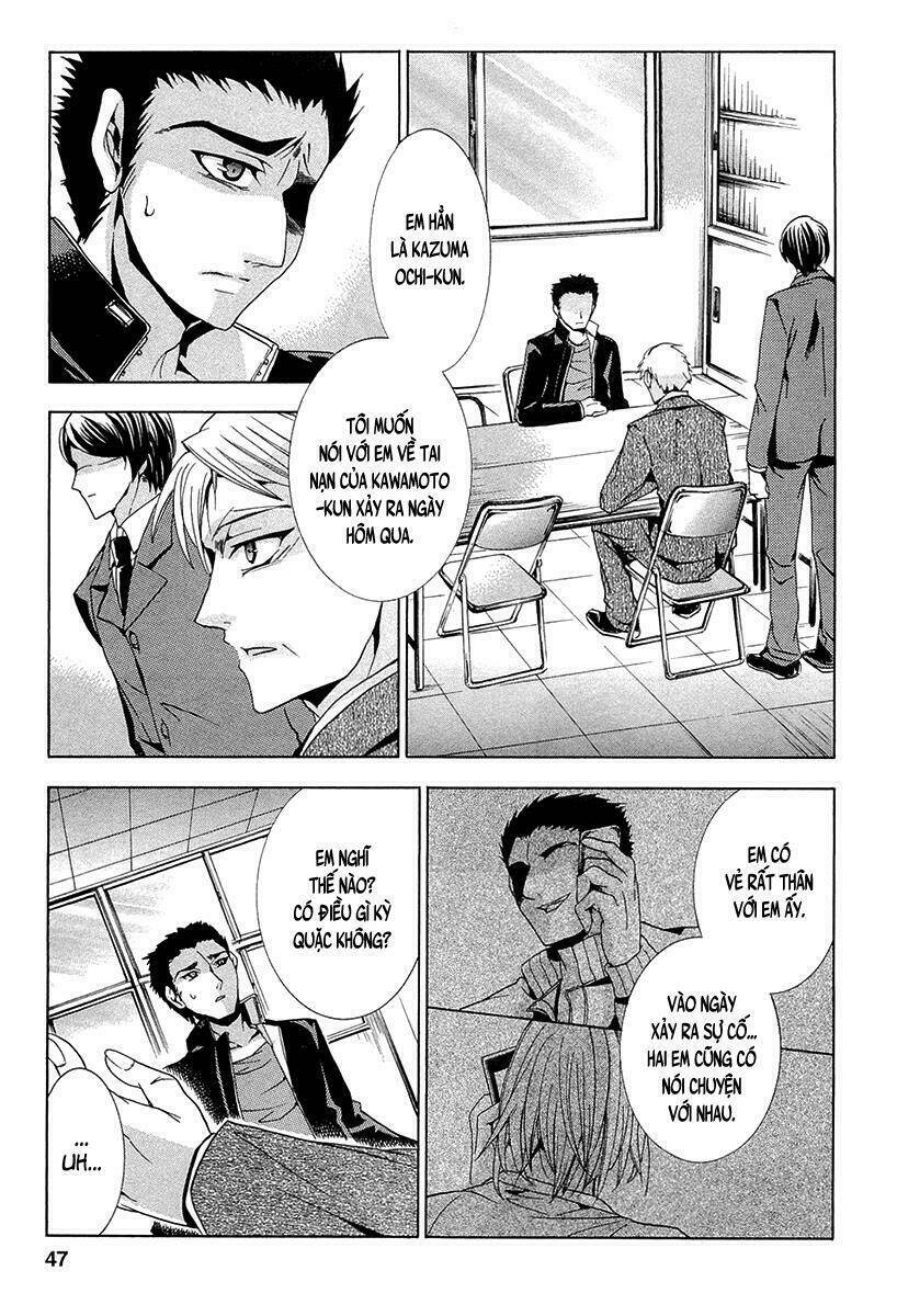 fukushuu kyoushitsu chapter 11 7