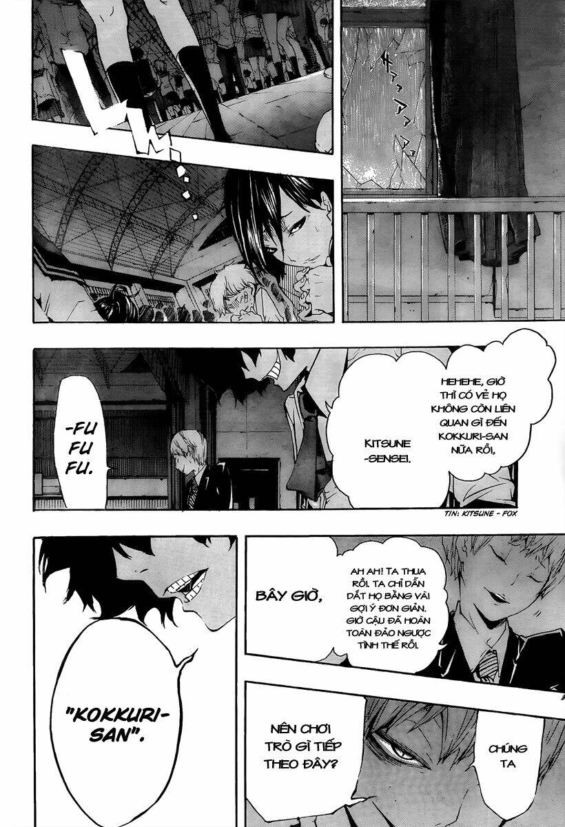 kiben gakuha, yotsuya senpai no kaidan chapter 15 14