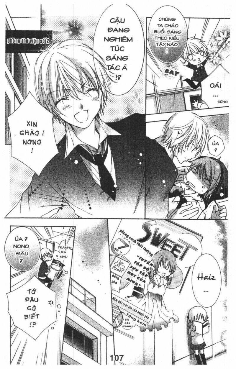 ore-sama kingdom chapter 1 107