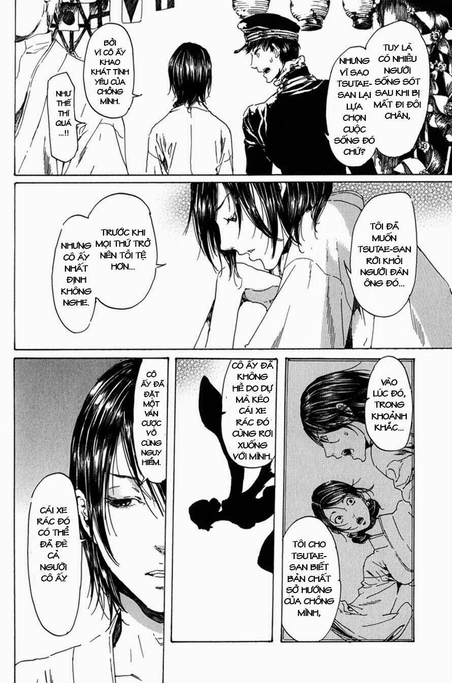 adekan chapter 25 13