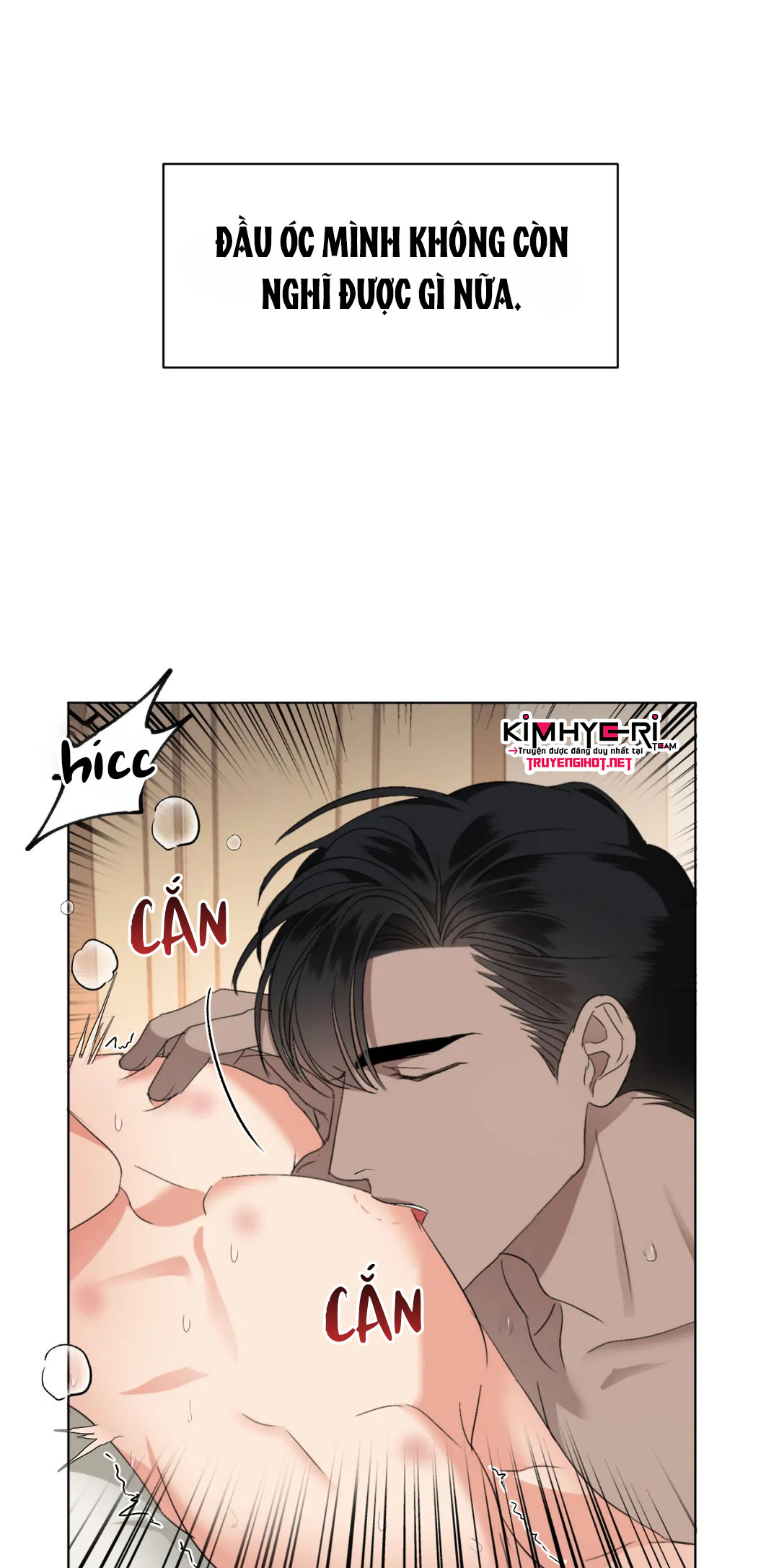 kick off chapter 7 7