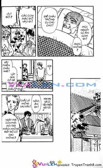 yamada tarou monogatari chapter 16 5