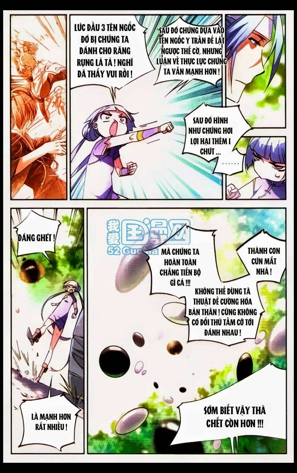 huyễn thế ký chapter 51 15