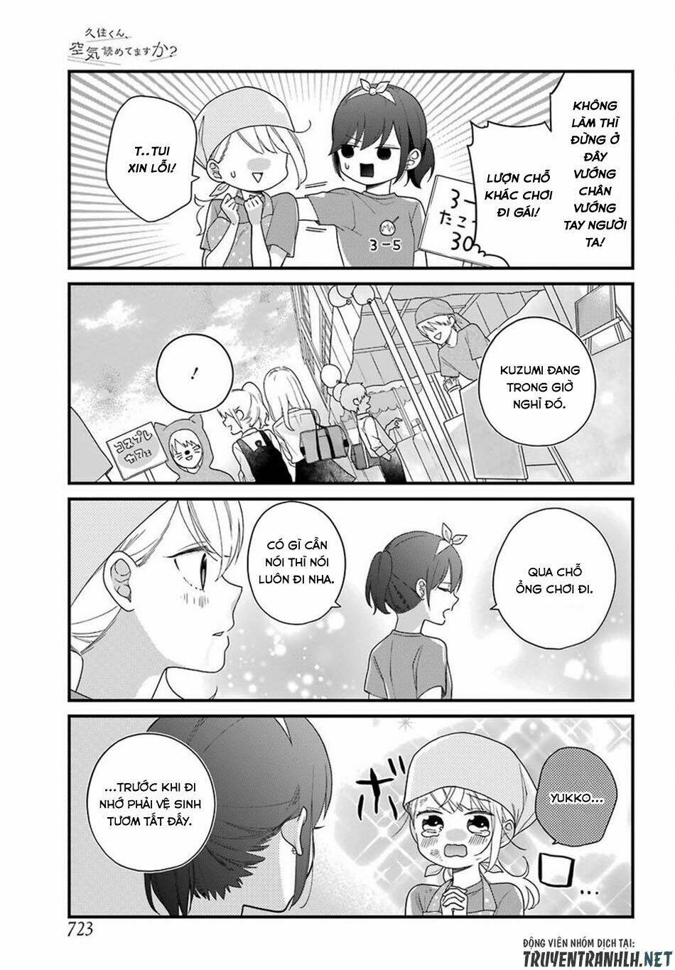 kusumi-kun, kuuki yometemasu ka? chapter 42 12