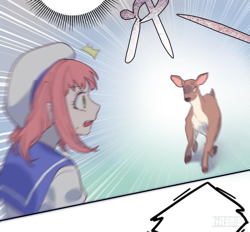 gia sư tổ tiên chapter 36 5