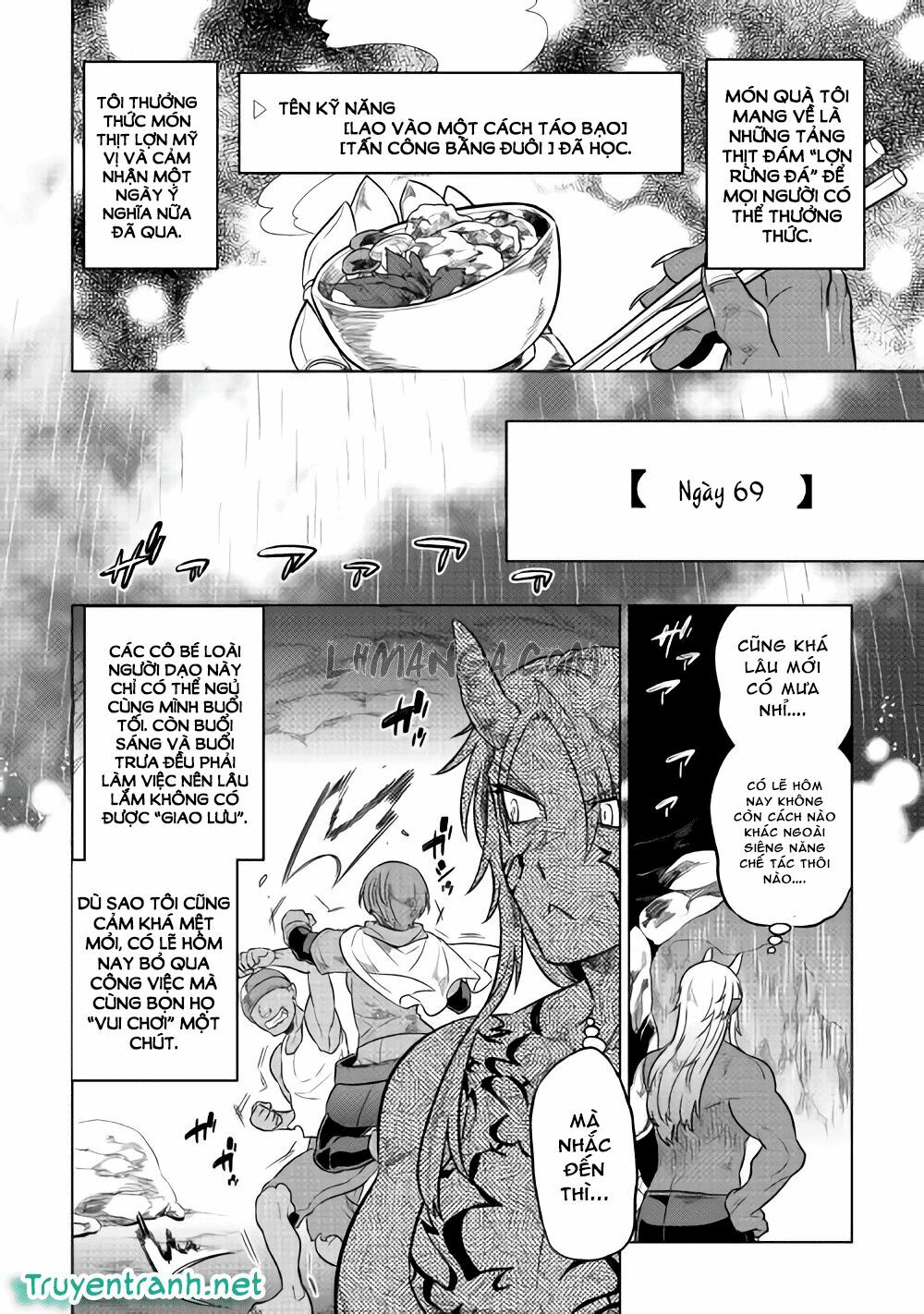 Re:monster chapter 27 10