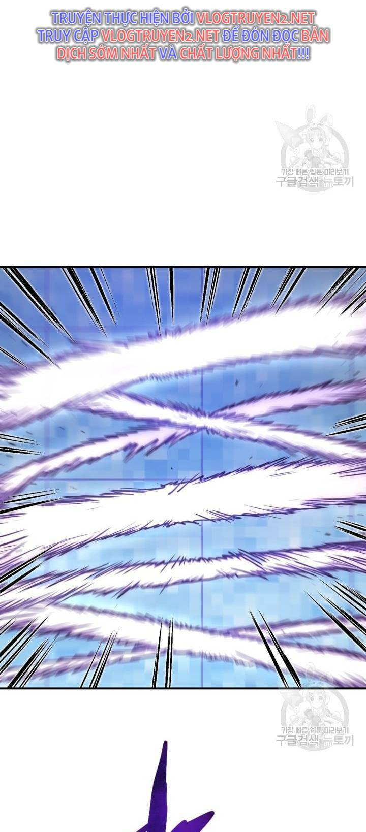 trường học wetube chapter 0 40