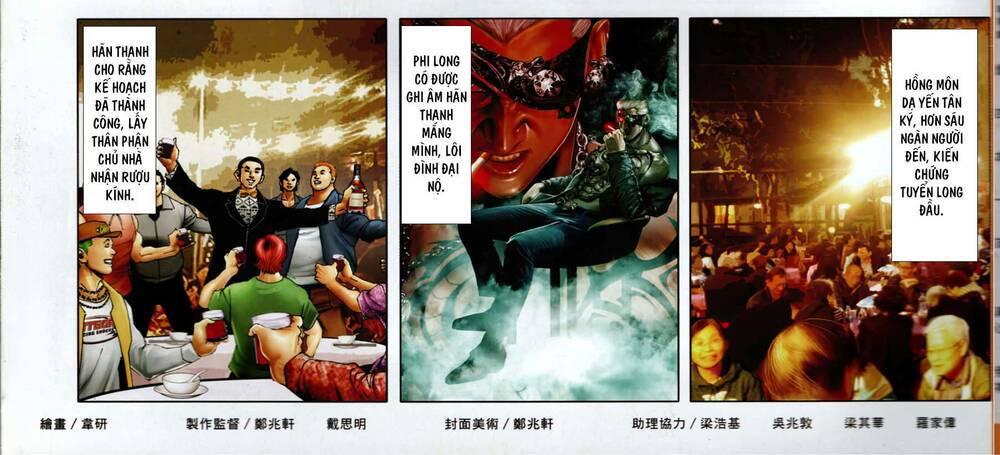 hỏa vũ diệu dương chapter 942 1