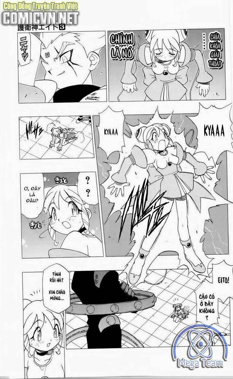 guardian eight chapter 3 176