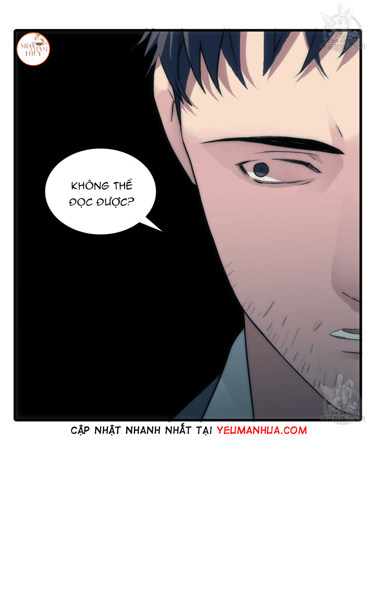 giai điệu của ngôn ngữ chapter 24 31