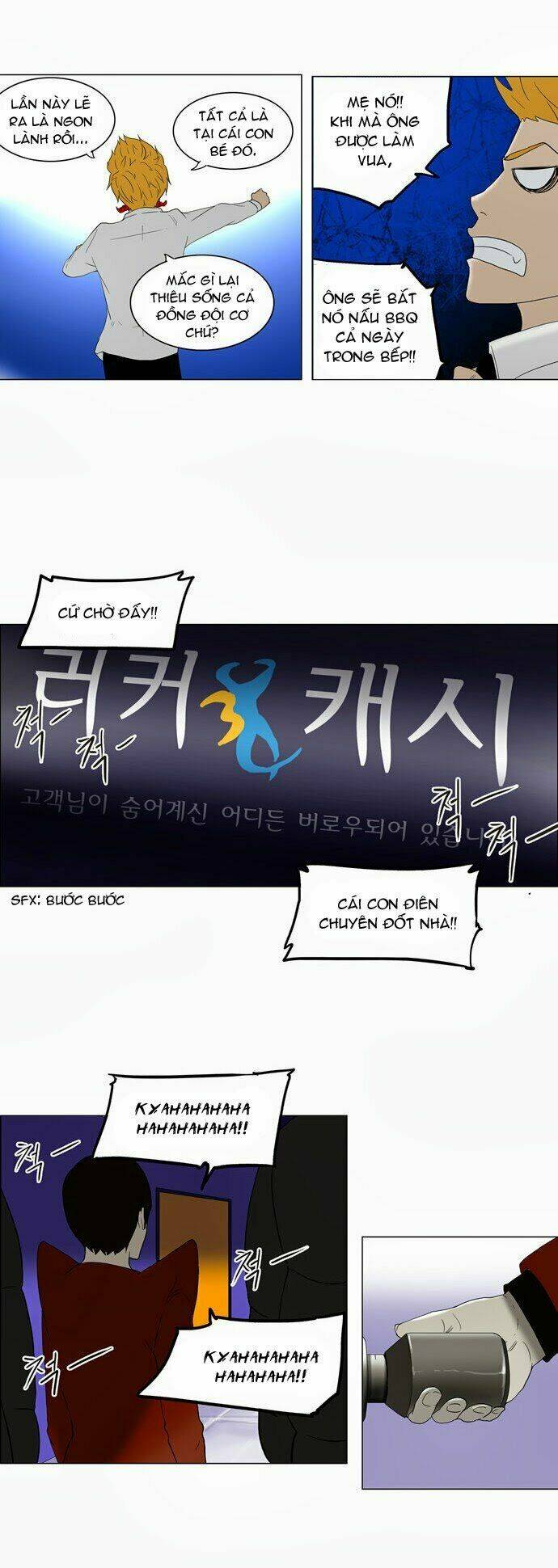 cuộc chiến trong tòa tháp chapter 81 14