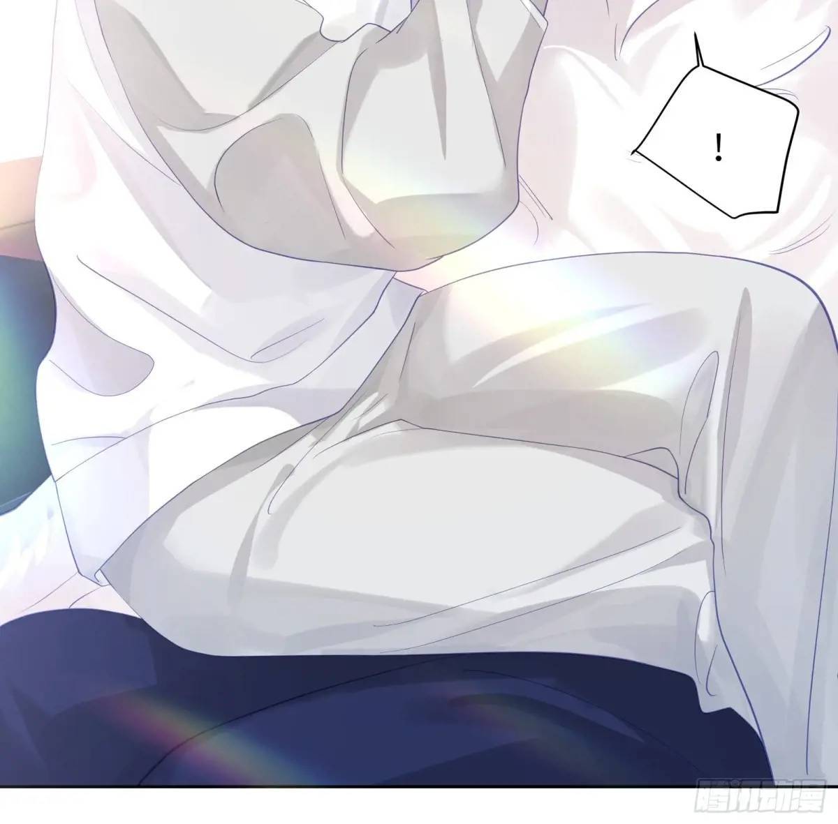 bạn trai của tôi là quái vật đột biến chapter 37 15