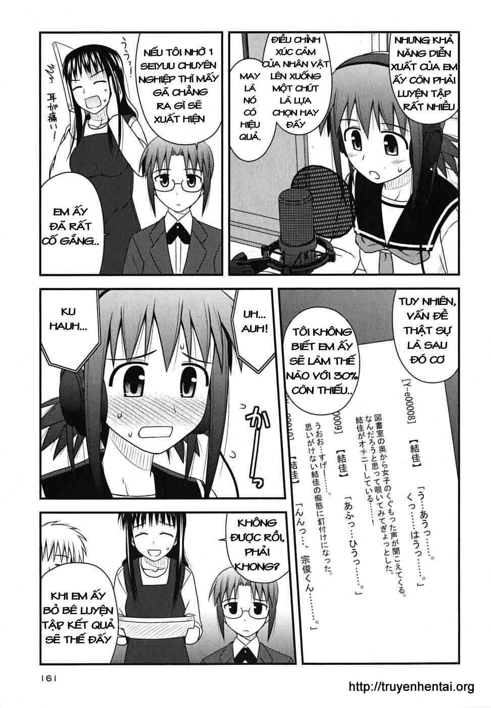 koe de oshigoto! chapter 6 11