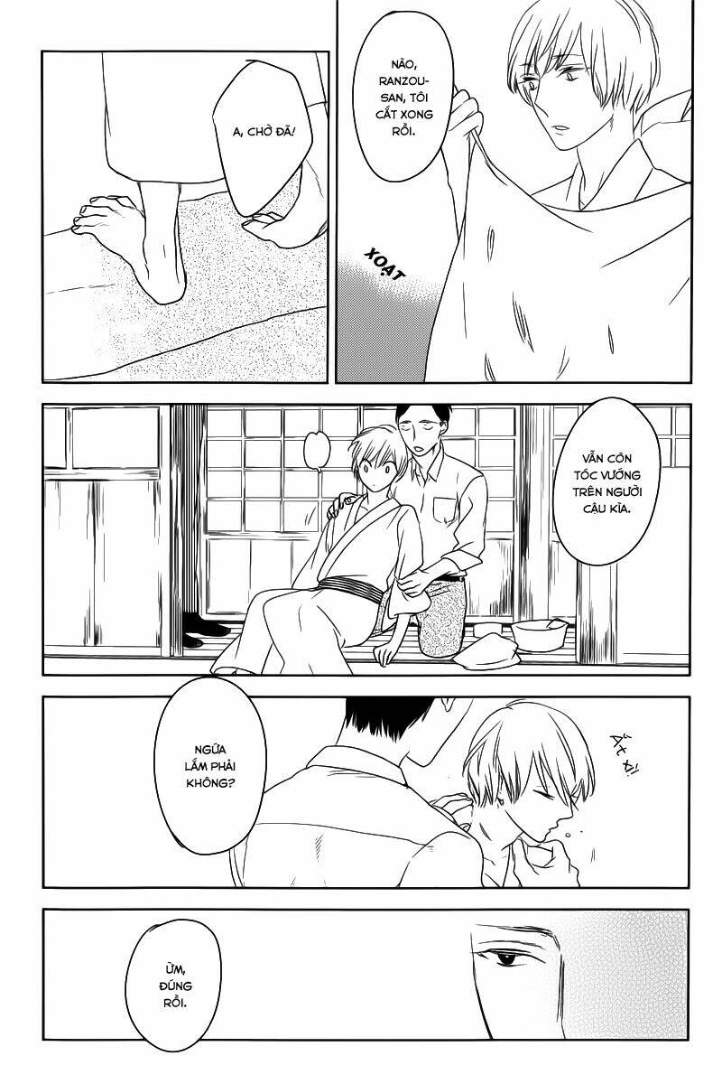 tourou no ori chapter 2 11