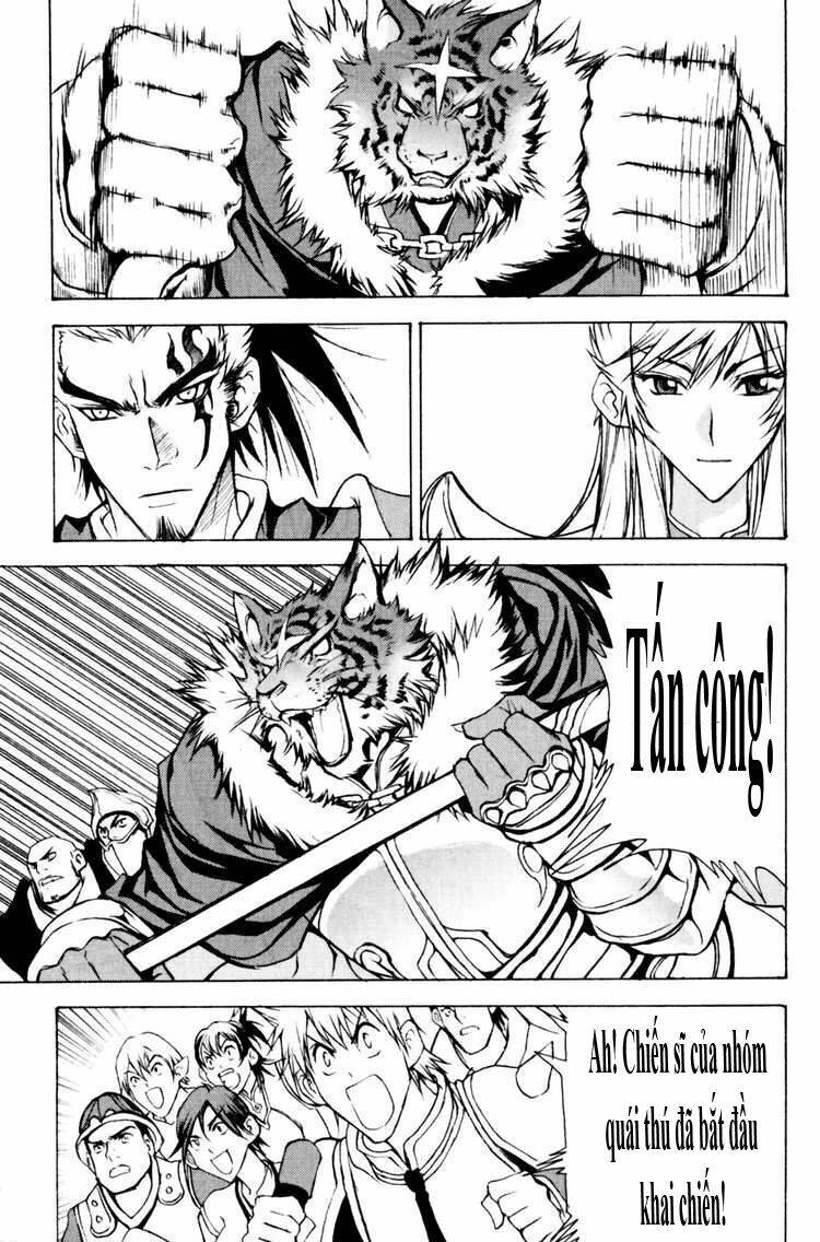 1/2 prince chapter 18 7