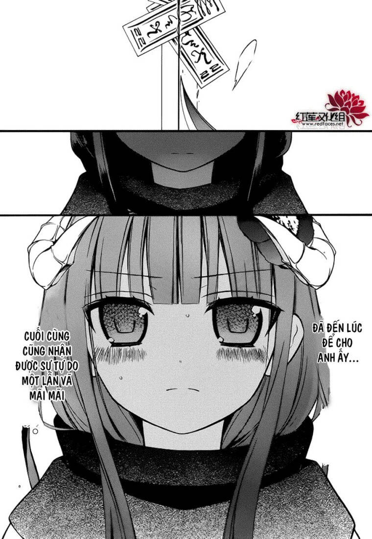 inu x boku ss chapter 41 19