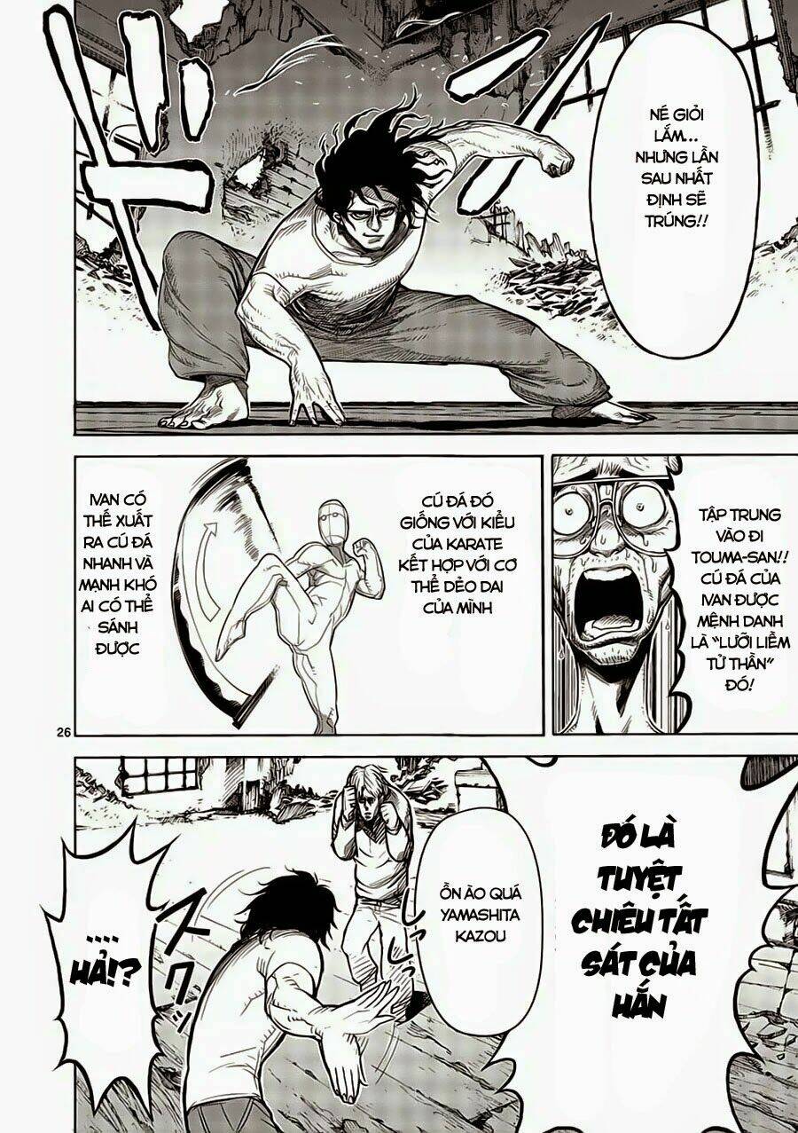tokita ouma - đấu sĩ atula chapter 3 27