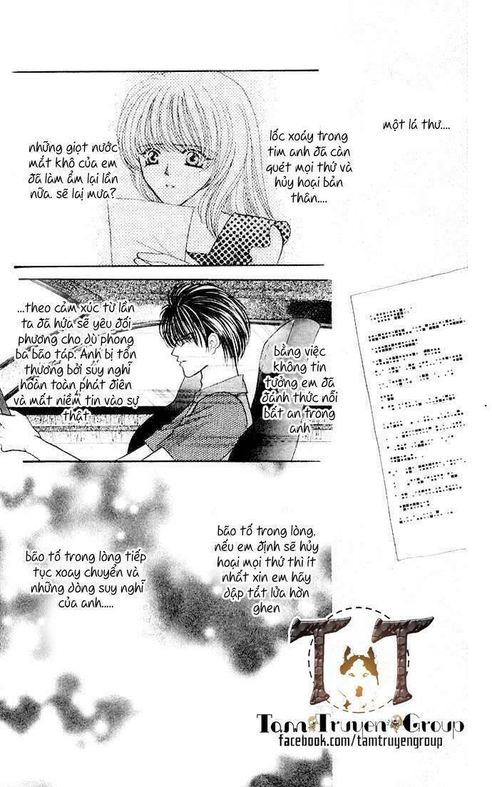 kaikan phrase chapter 72 23