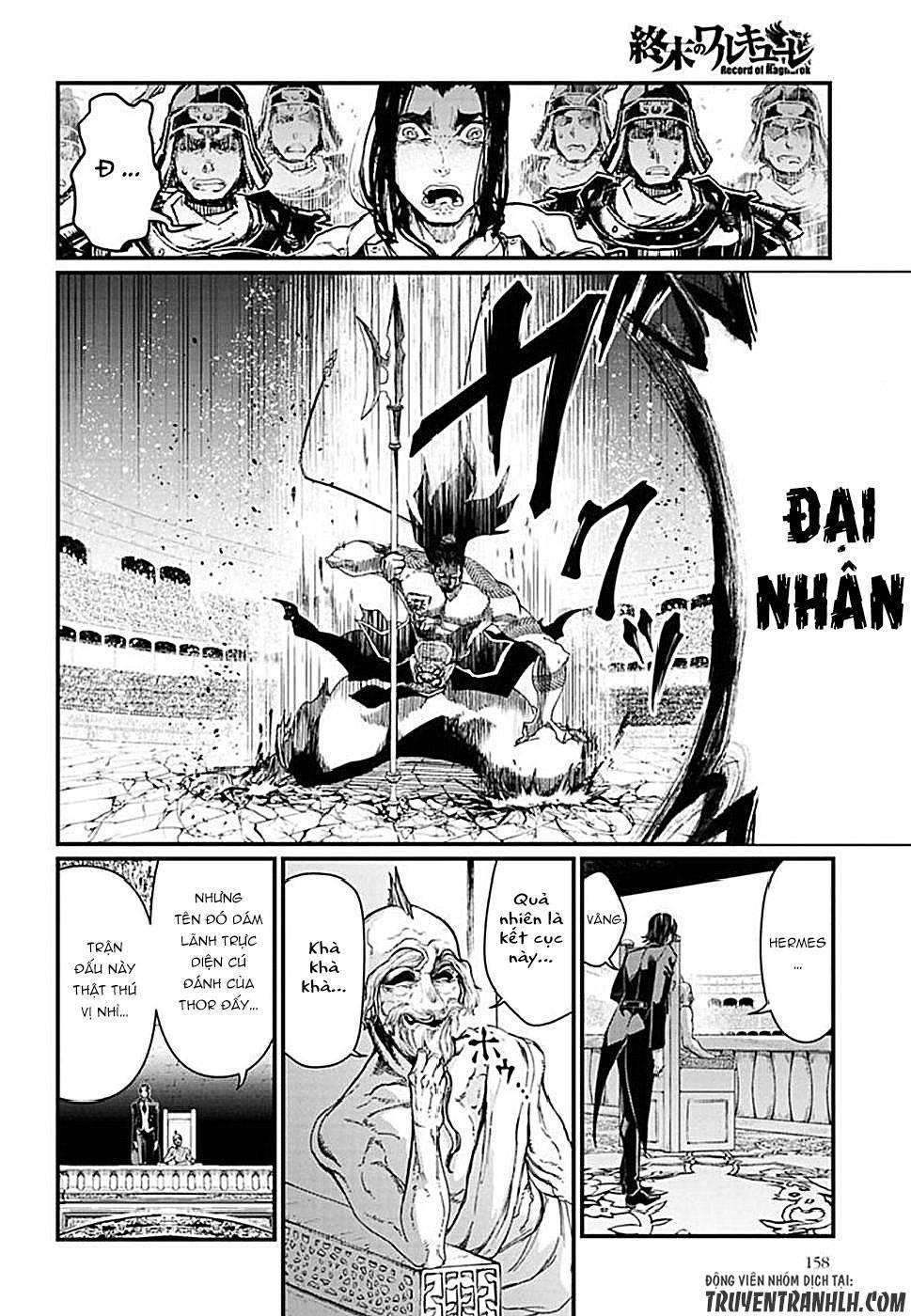 đại chiến nhân thần chapter 5 21