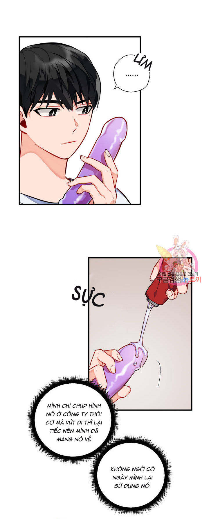 cosmo tình dục giả tưởng chapter 3 6