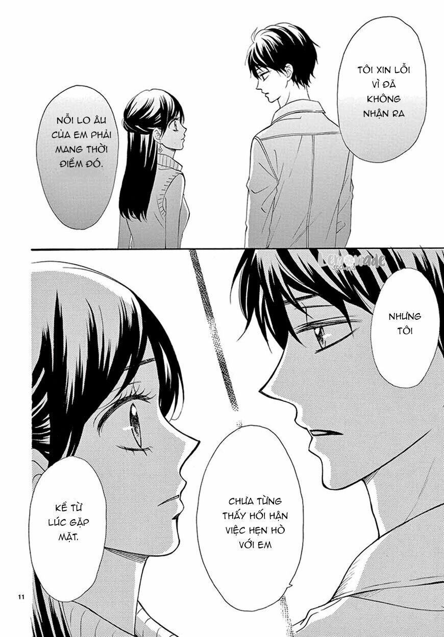 koi ni naranai wake ga nai chapter 14 10