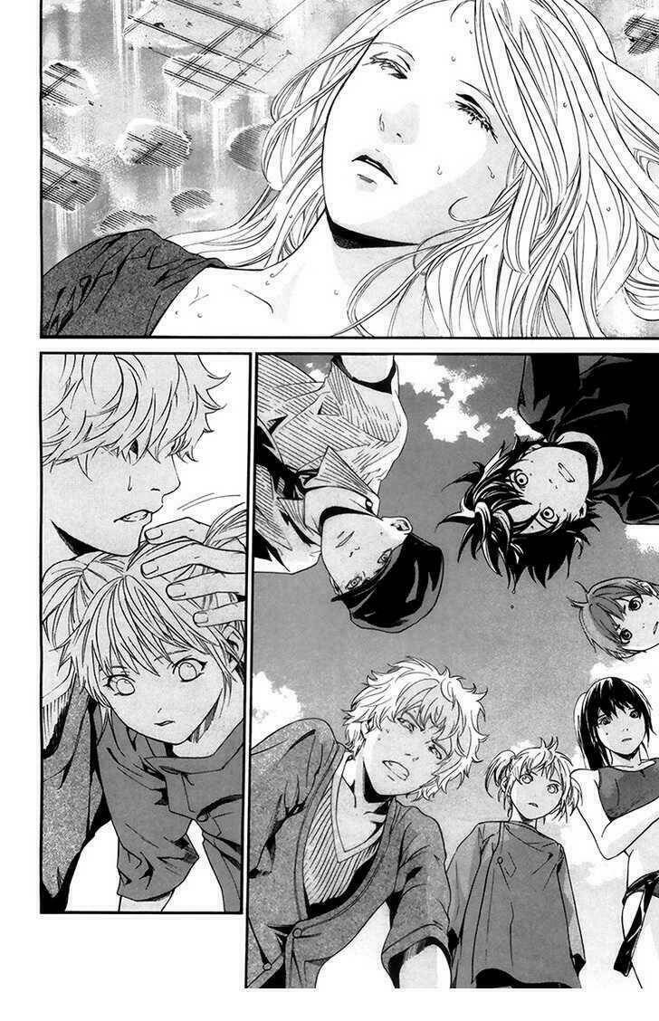 alive - the final evolution chapter 66 45