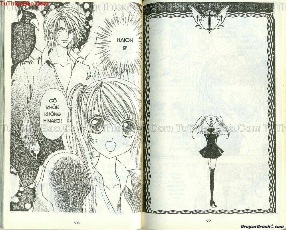 lovely monster chapter 33 15