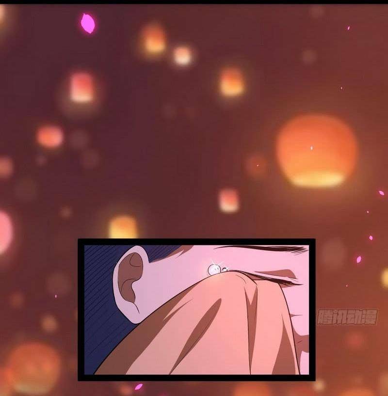 ta là tà đế chapter 28.5 1