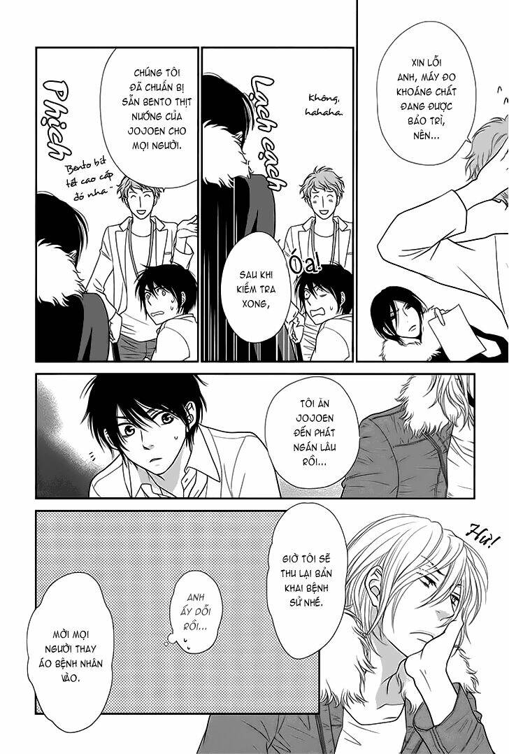 nekoka danshi no shitsukekata chapter 13 11