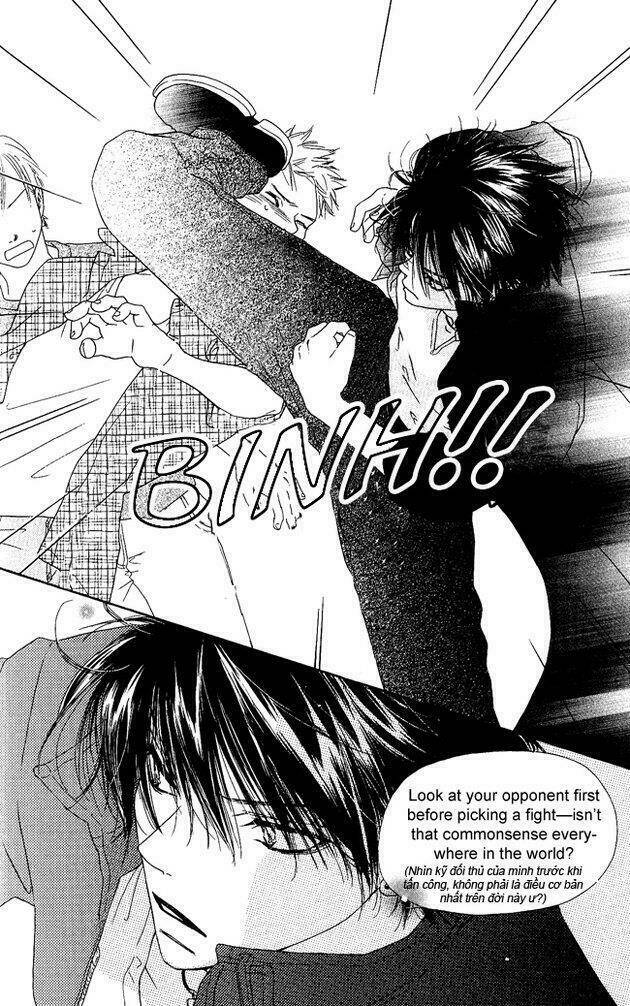 kiss/hug chapter 1 26