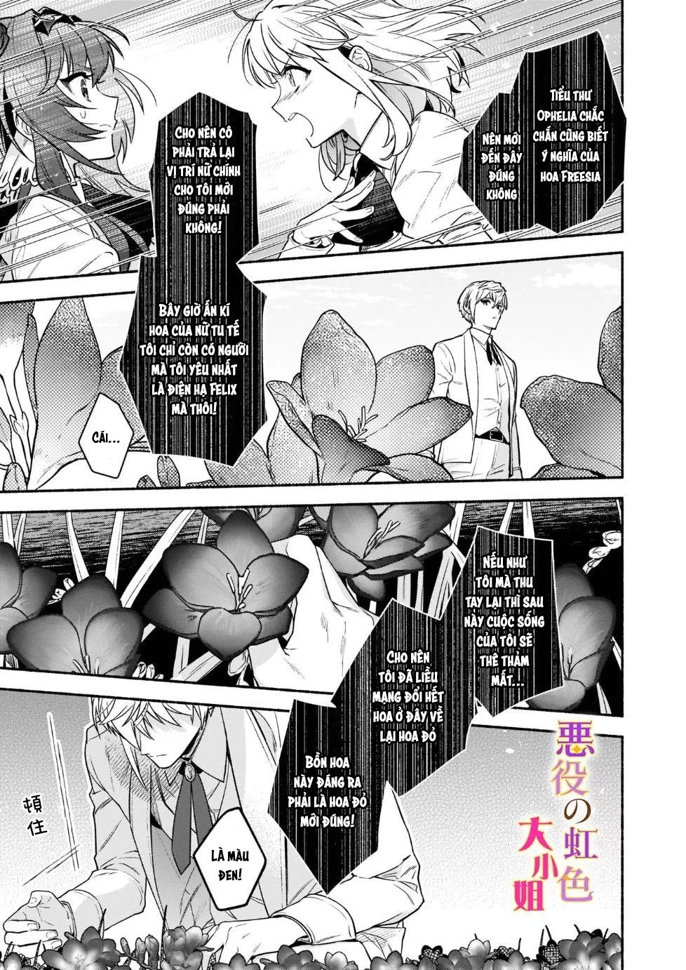 vai phản diện thì tệ lắm sao, đó không phải quan điểm của tôi chapter 15.2 6