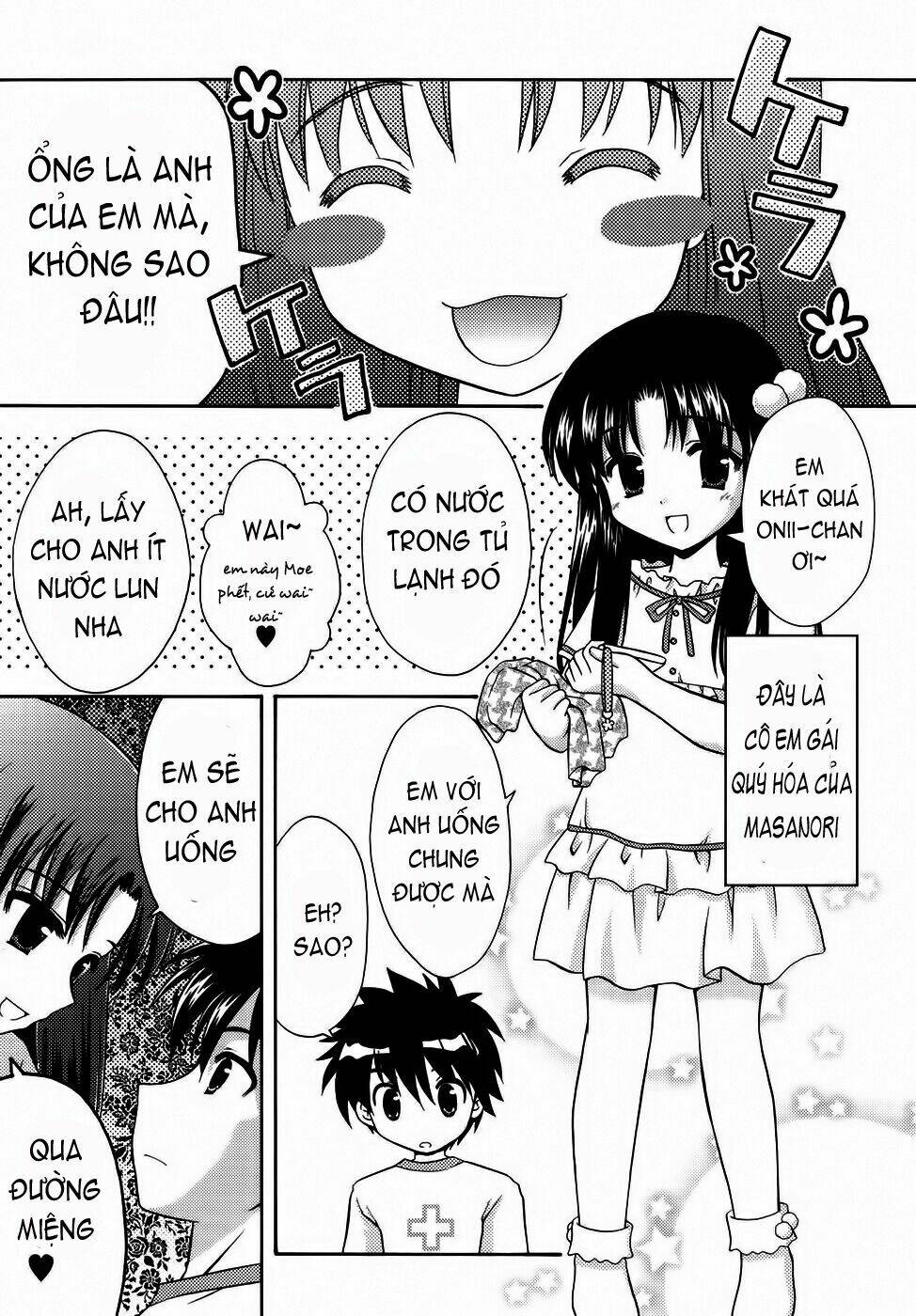 bài học về tình yêu tại học viện aikyo chapter 12 4