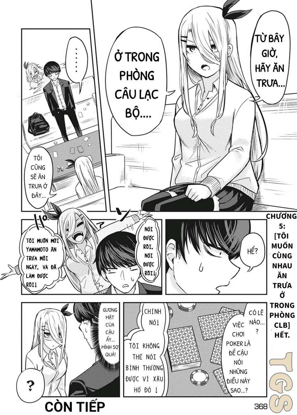 doppel-san chapter 5 15
