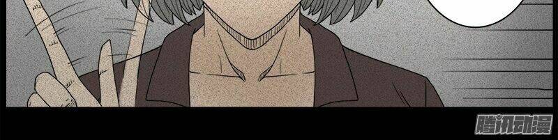 kinh dị đêm khuya chapter 6 3