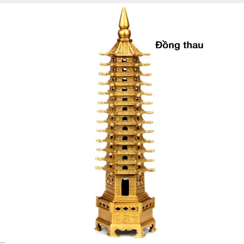Tháp Văn Xương Bằng Đồng 206572