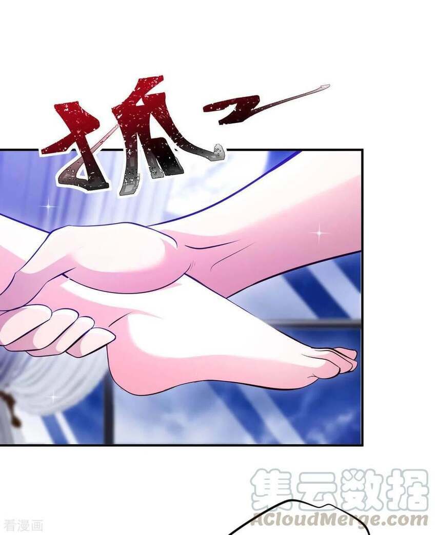 sư phụ của ta là thần tiên chapter 76 12