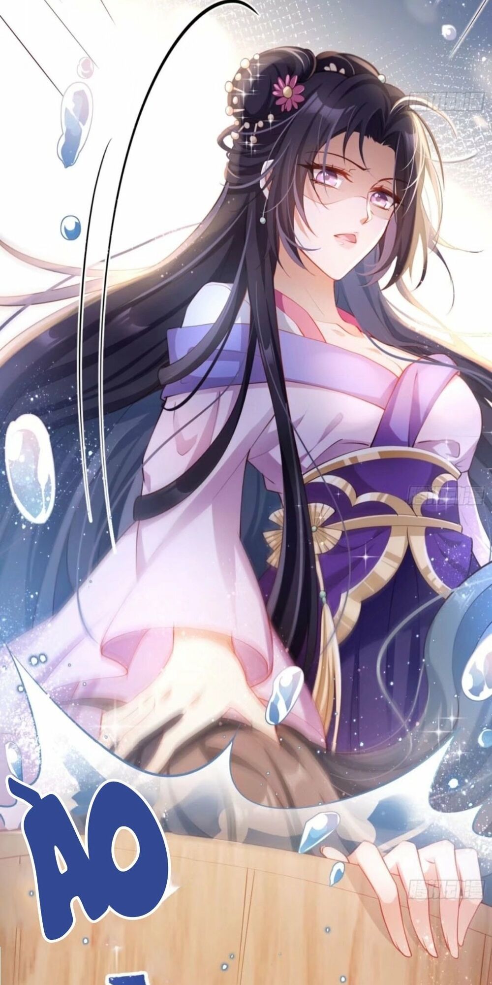 ác nữ vi đế chapter 80.2 6