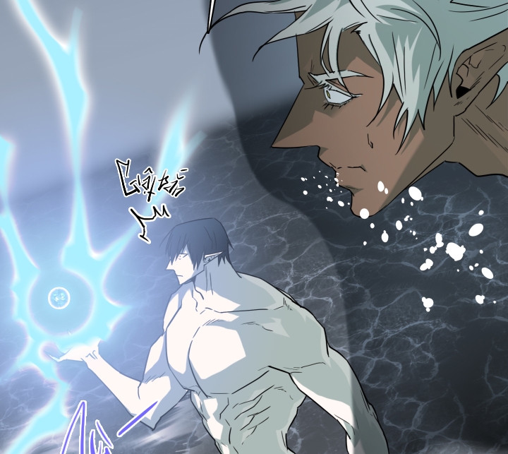 dear door chapter 128 104