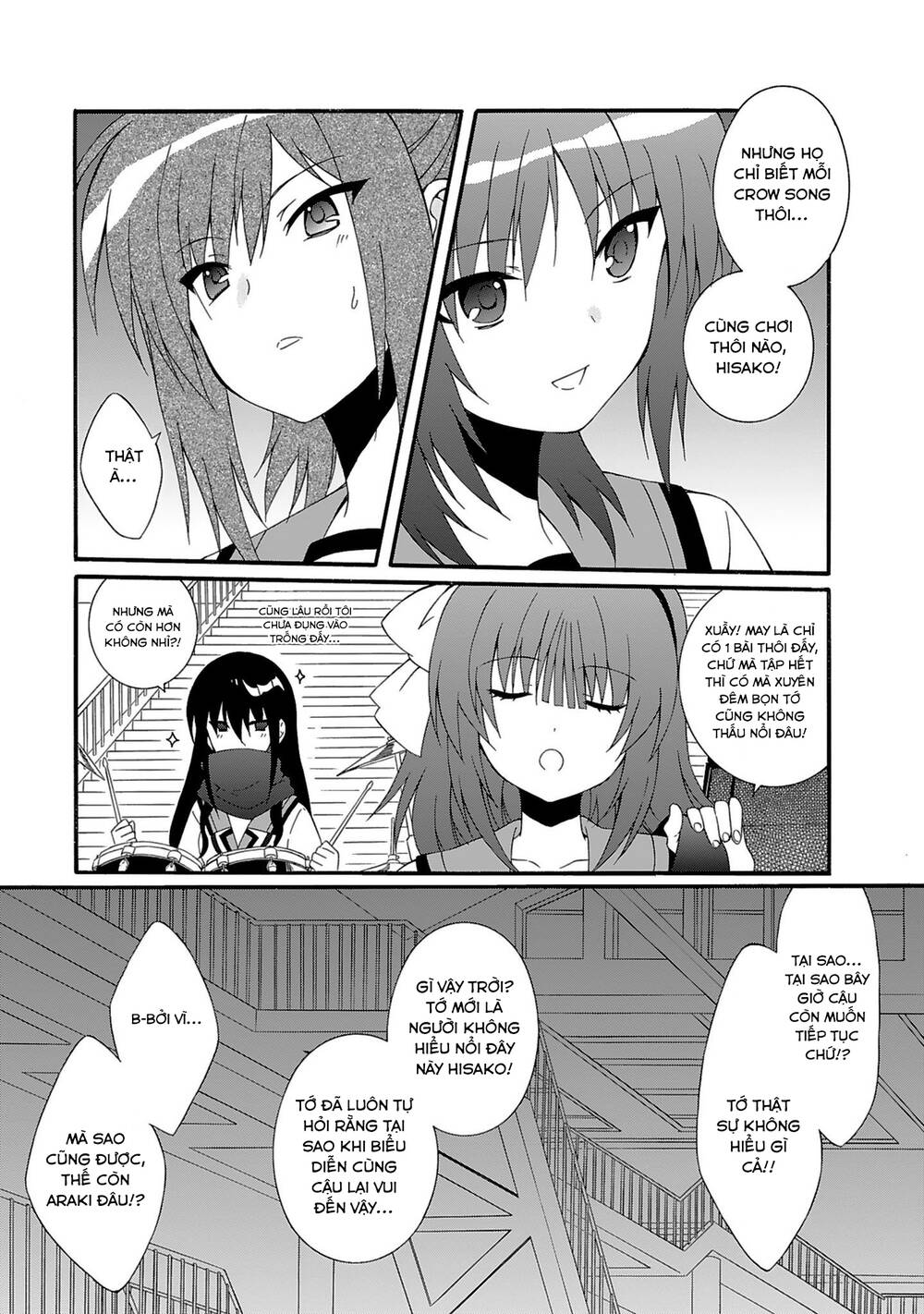 angel beats! heaven's door chapter 69 6