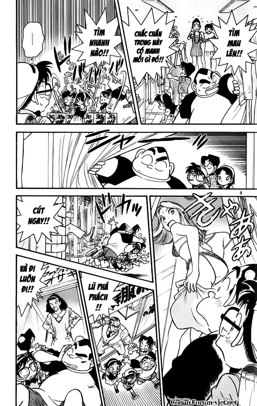 conan chapter 37 9
