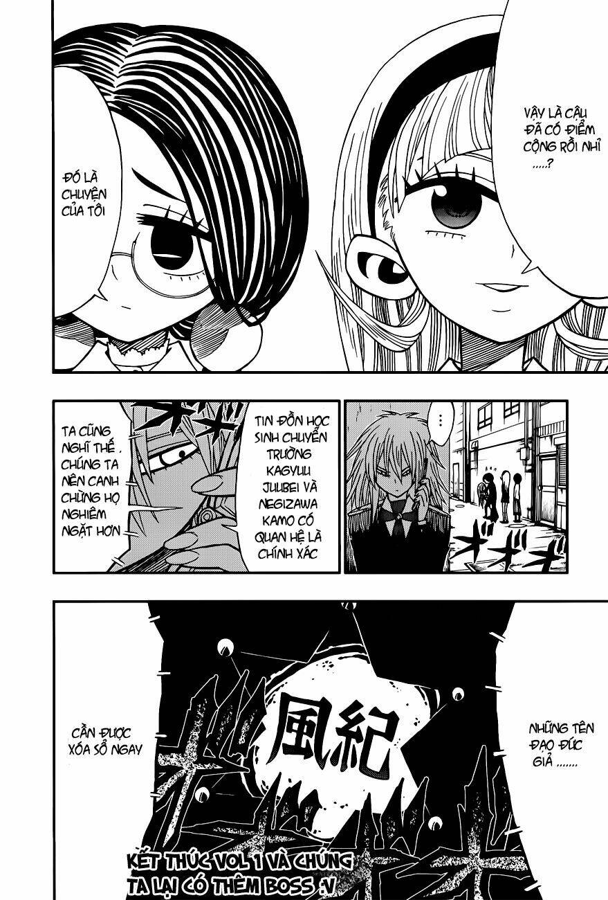 nejimaki kagyu chapter 7 18