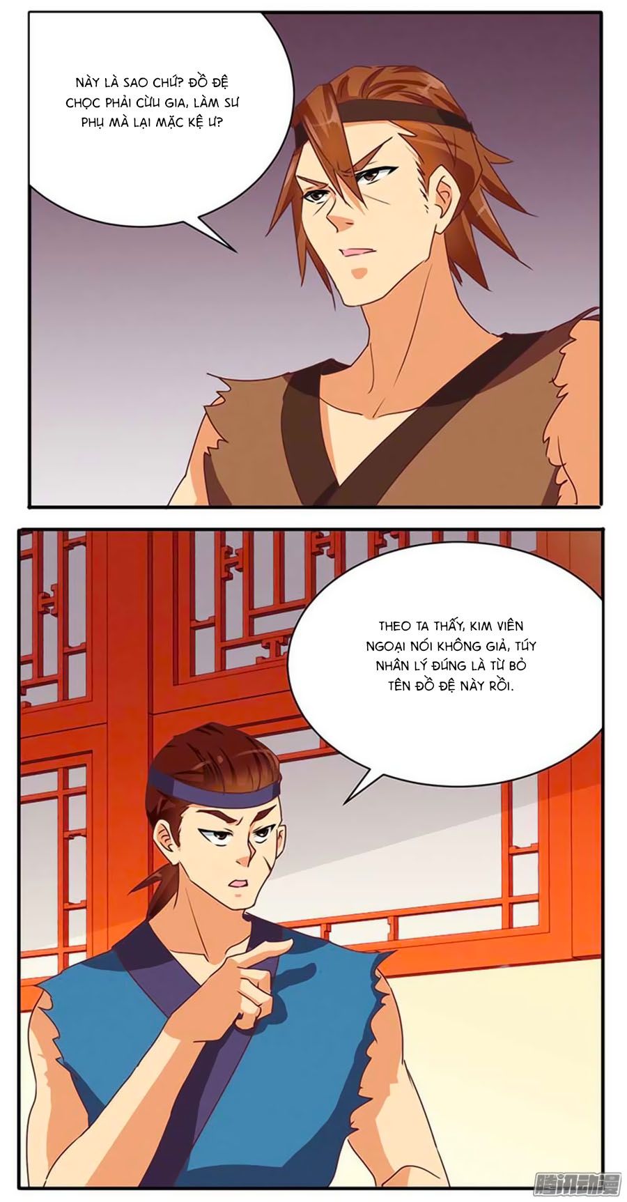 tú thiết chi thư chapter 48 6
