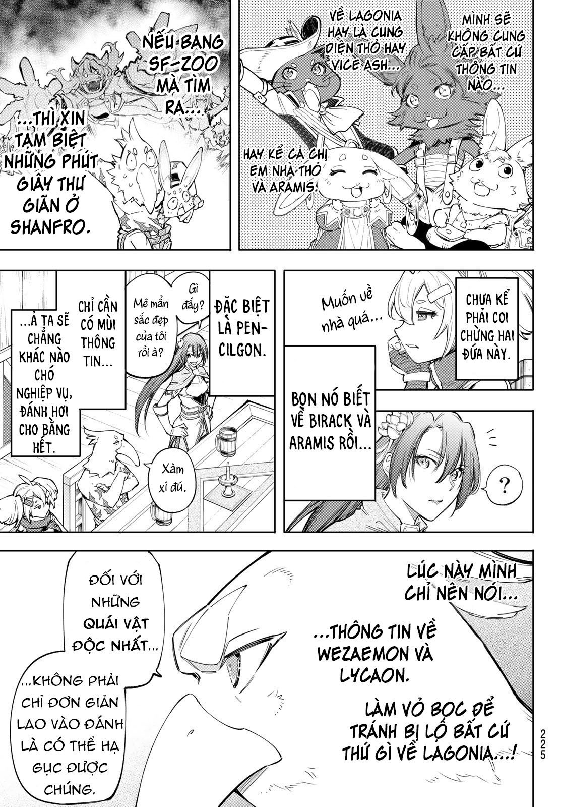 shangri-la frontier ~kusoge hunter, kamige ni idoman to su~ chapter 64 2