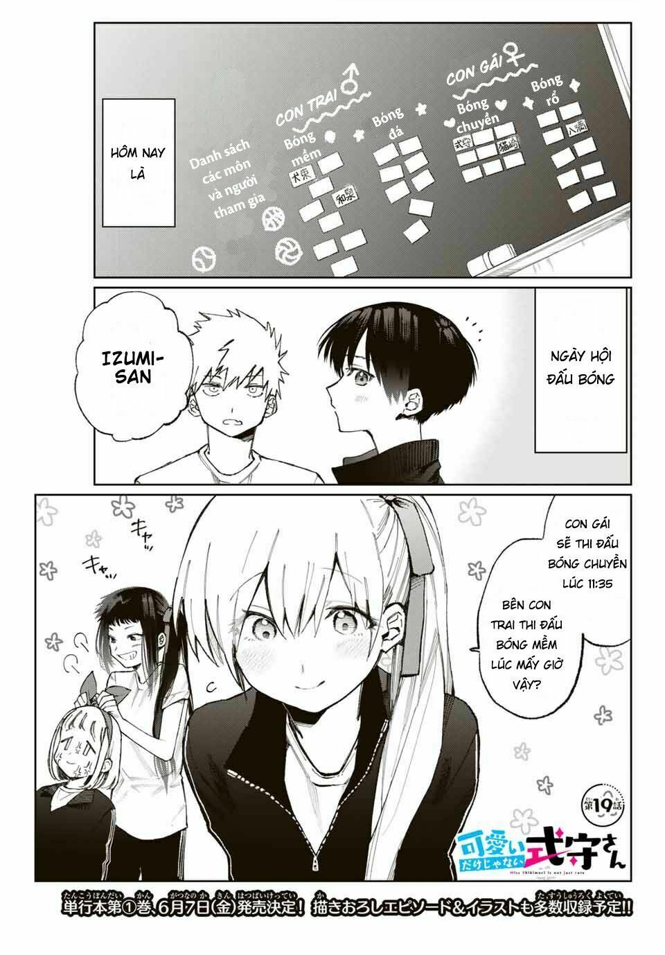 bạn gái tôi không chỉ dễ thương... chapter 19 1