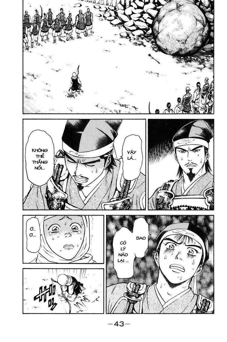 sơn tặc seyu chapter 32 47