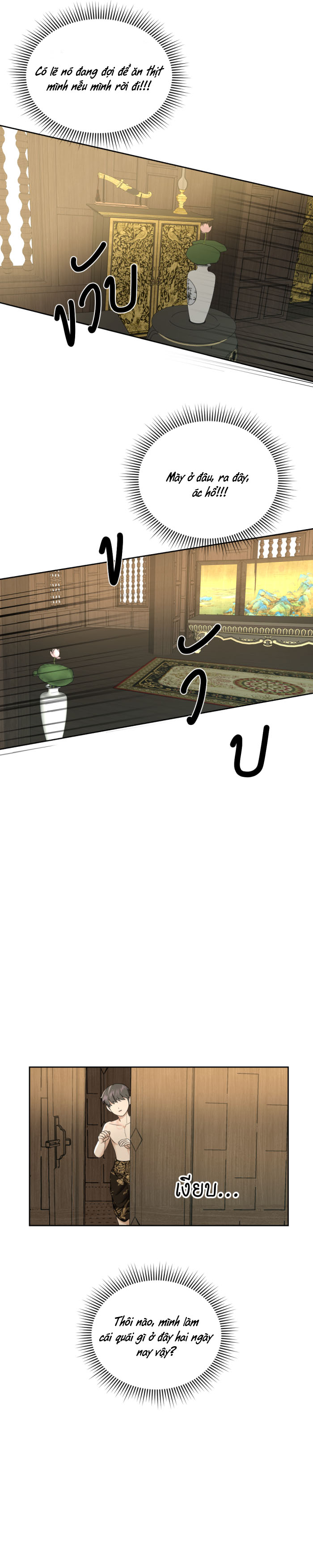 tôi là công tử đẹp nhất xiêm chapter 23 27