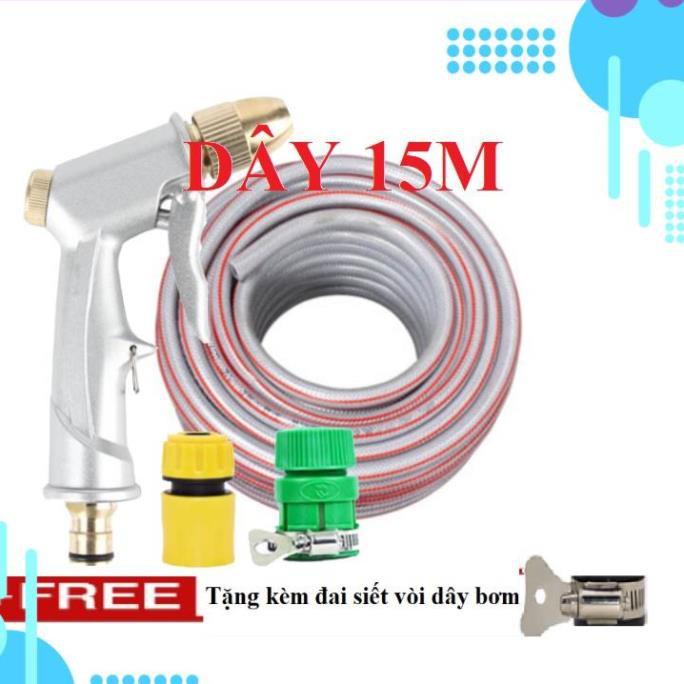 Bộ dây vòi xịt nước rửa xe, tưới cây . tăng áp 3 lần, loại 15m 206701 đầu đồng,cút+tặng đai