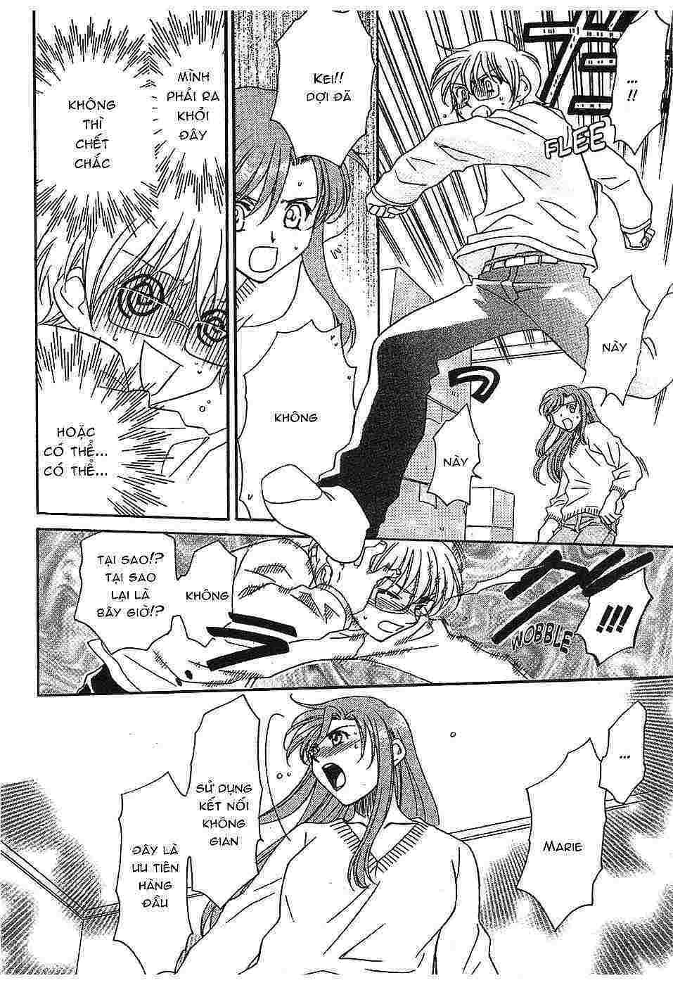 onegai teacher chapter 1 12